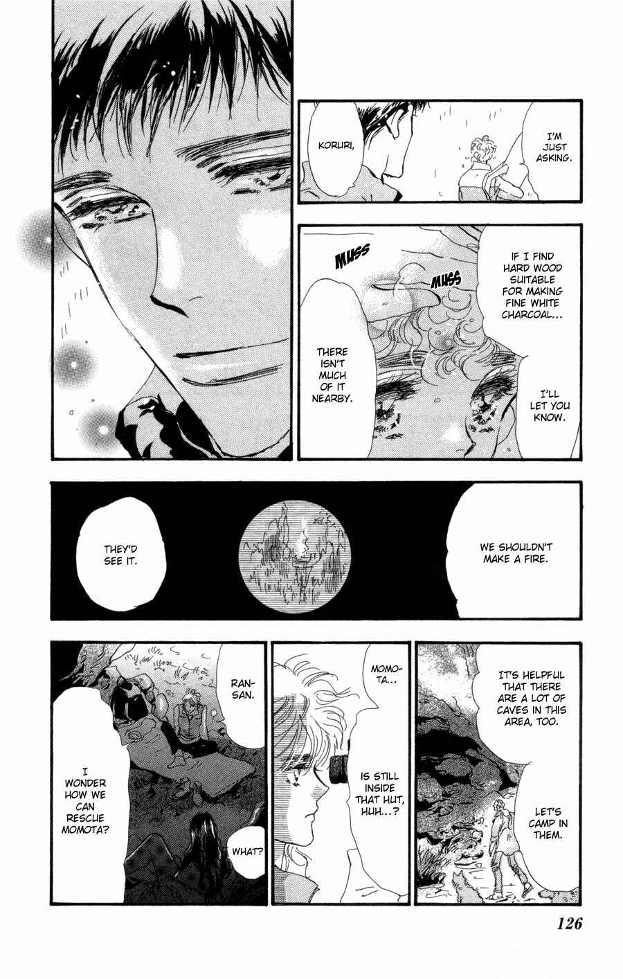 Page 15 Chapter 70 7 Seeds