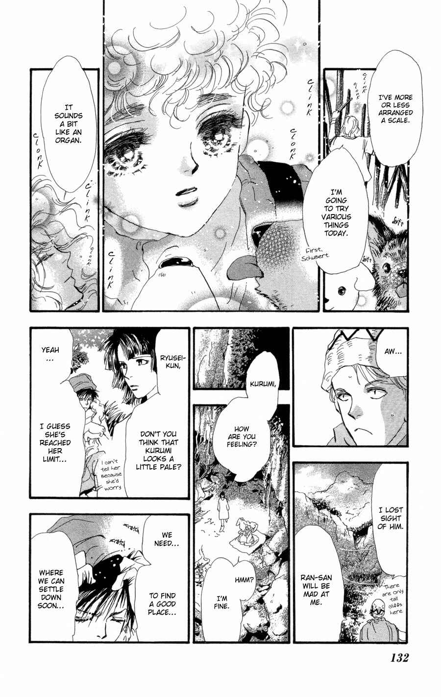 Page 21 Chapter 70 7 Seeds