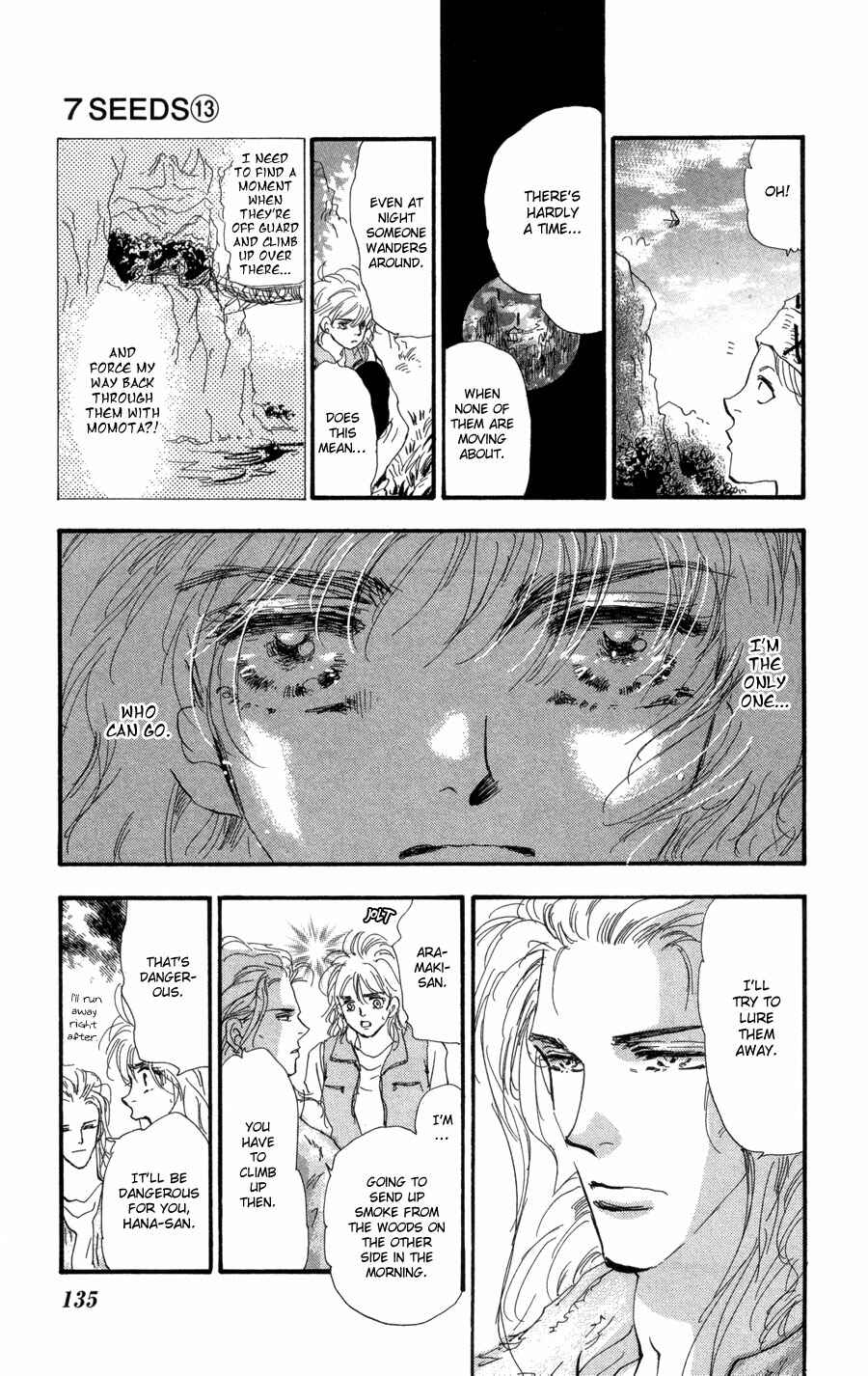 Page 24 Chapter 70 7 Seeds