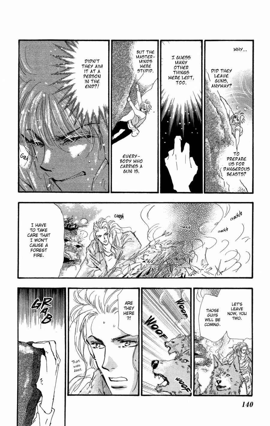 Page 29 Chapter 70 7 Seeds