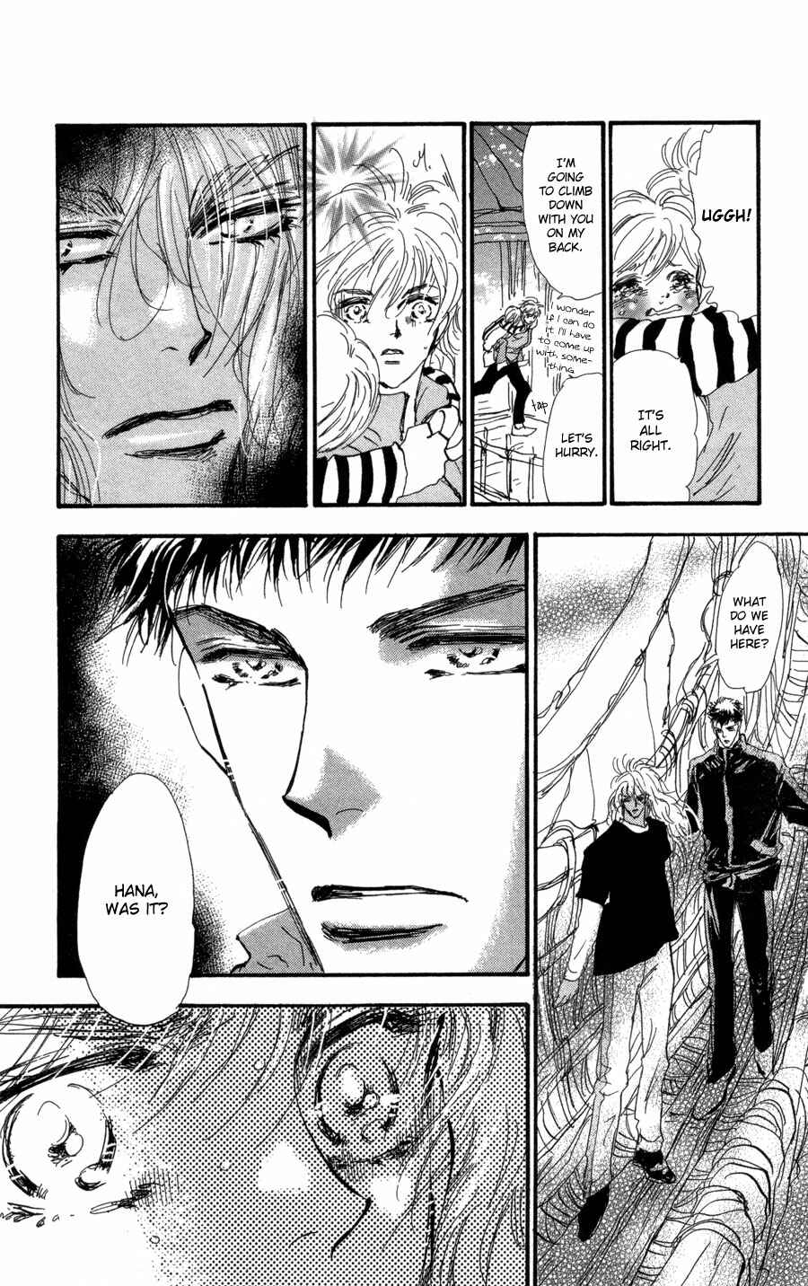 Page 31 Chapter 70 7 Seeds