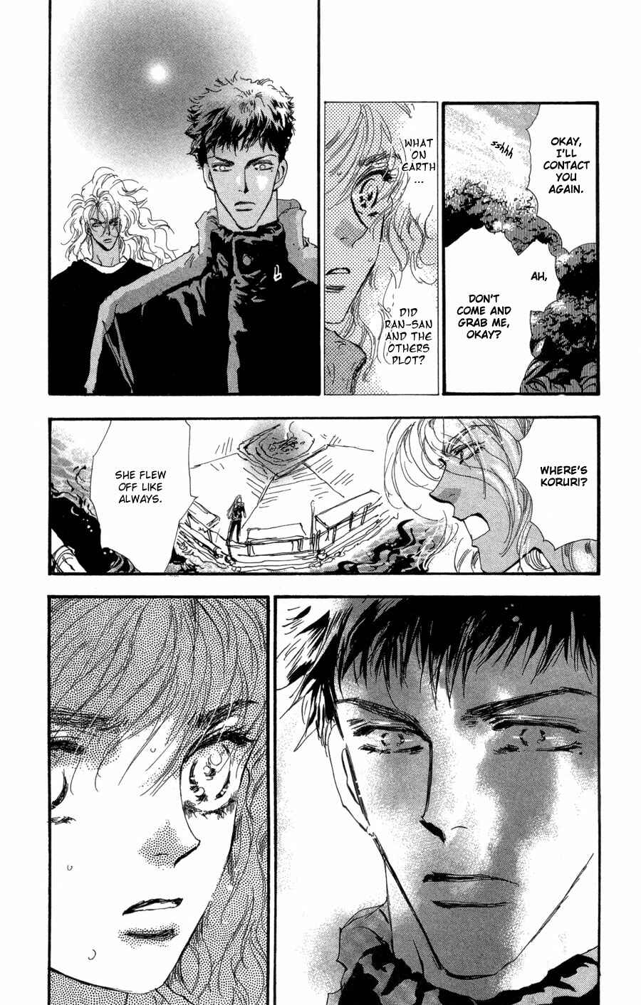 Page 36 Chapter 70 7 Seeds