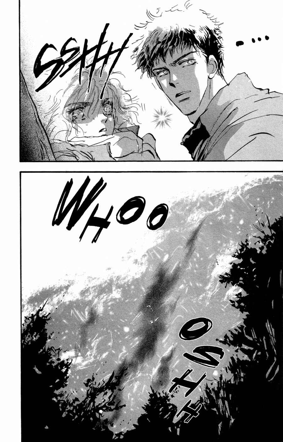 Page 41 Chapter 70 7 Seeds