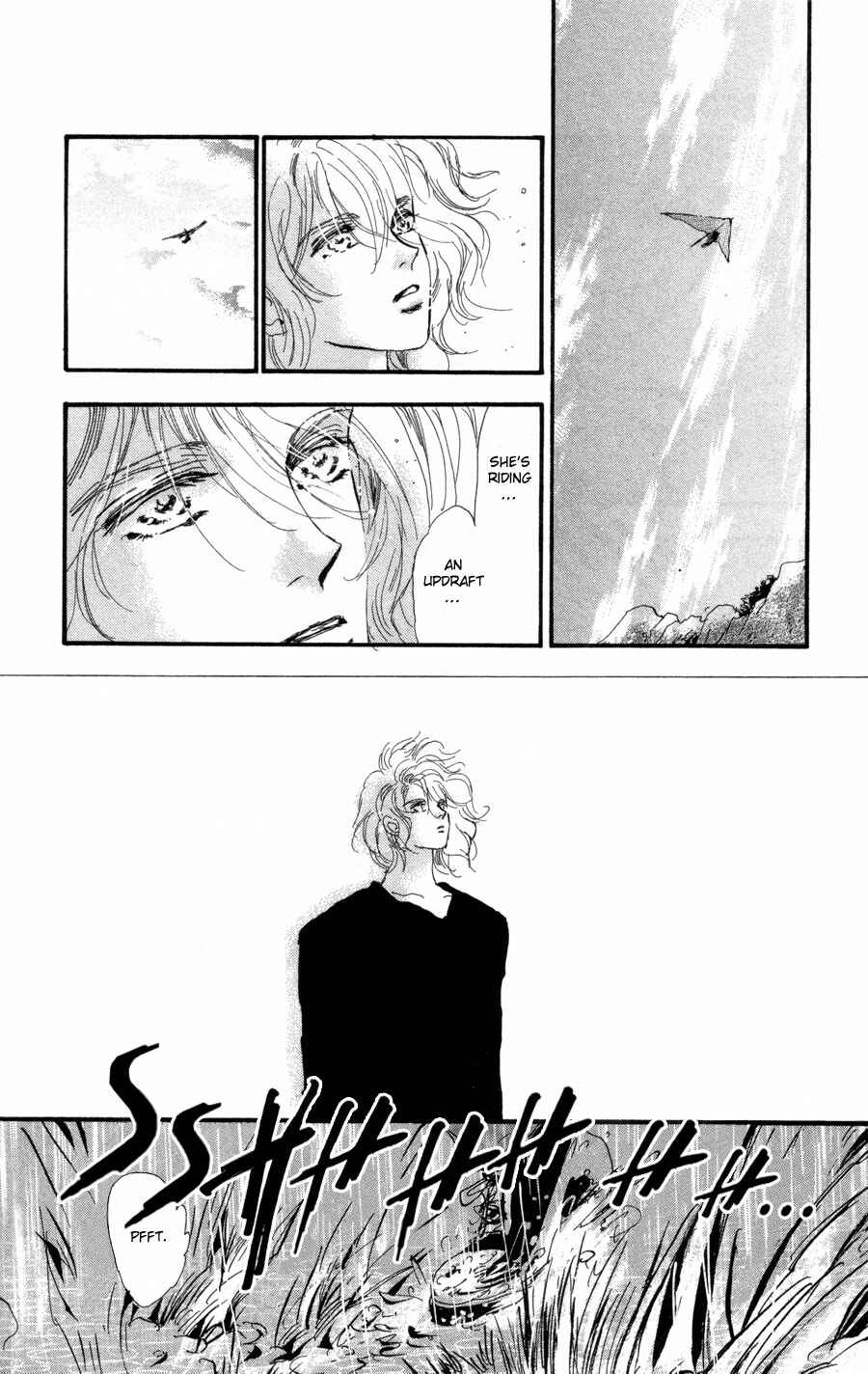 Page 7 Chapter 70 7 Seeds