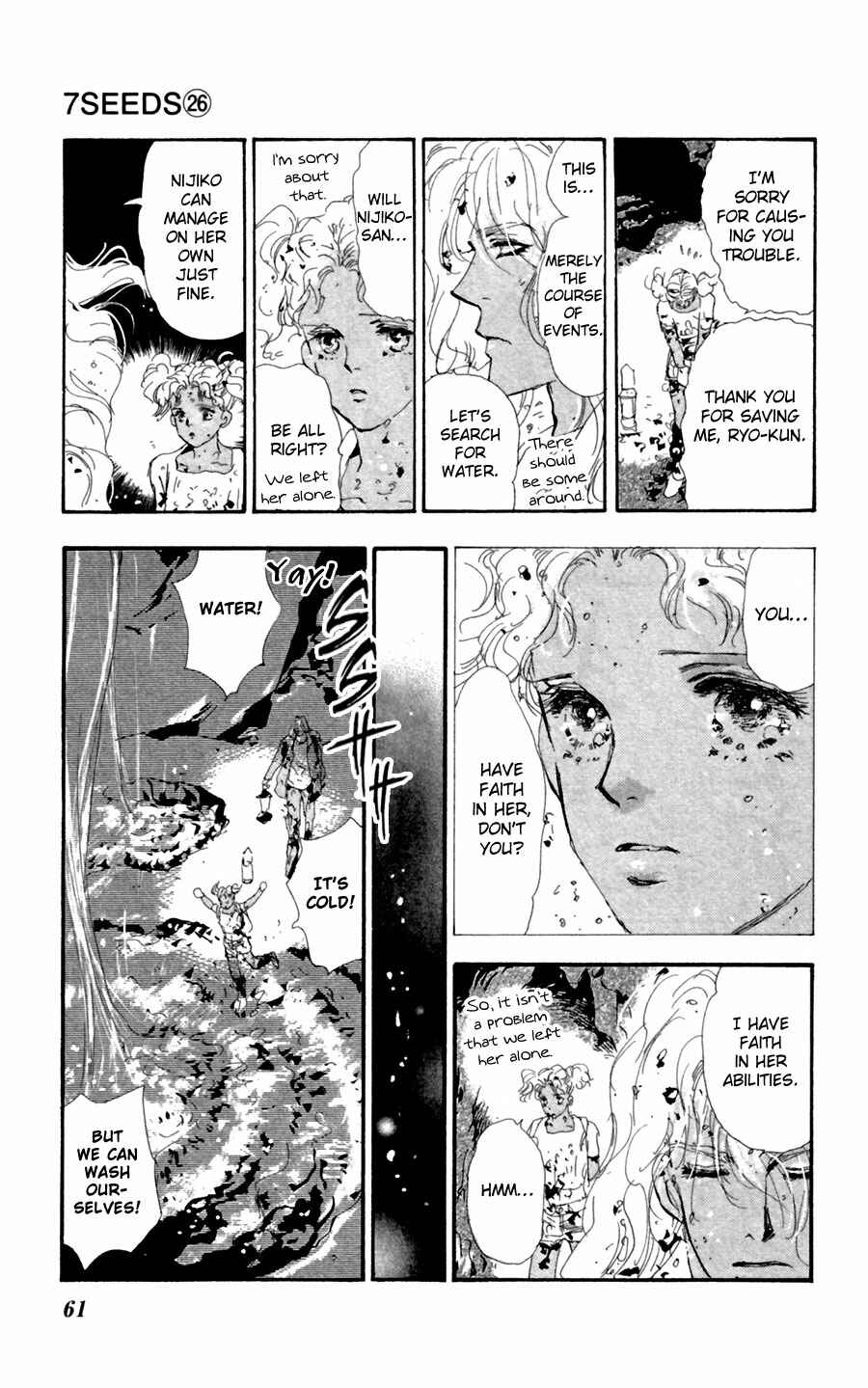 Page 22 Chapter 133 7 Seeds