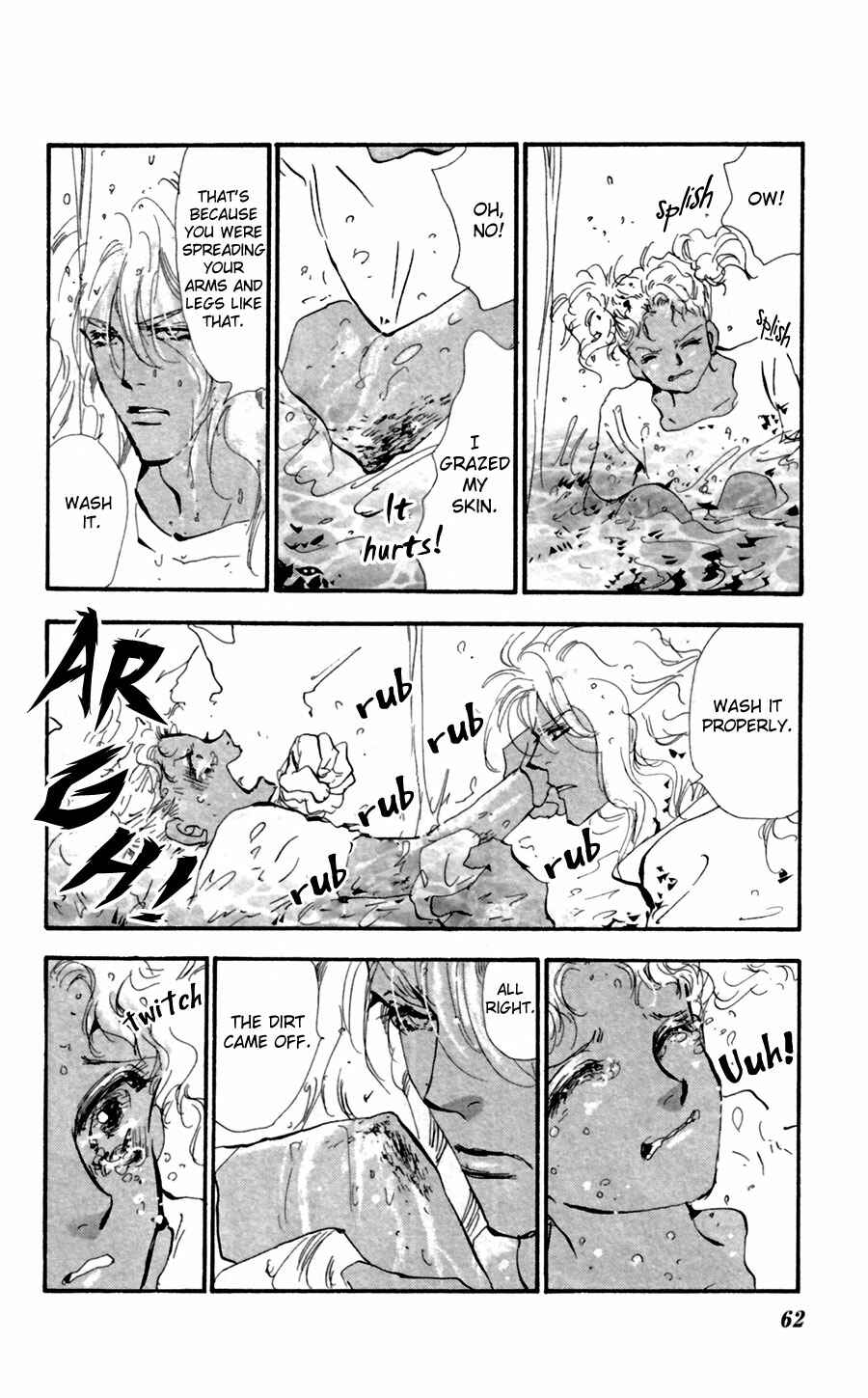 Page 23 Chapter 133 7 Seeds