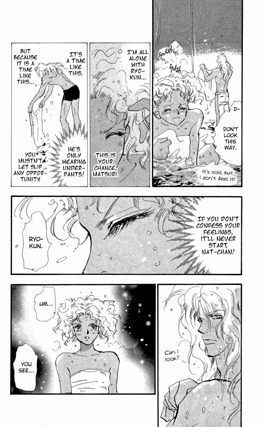 Page 25 Chapter 133 7 Seeds