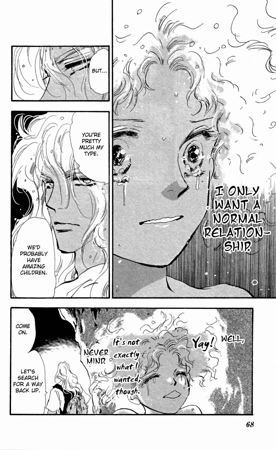 Page 29 Chapter 133 7 Seeds