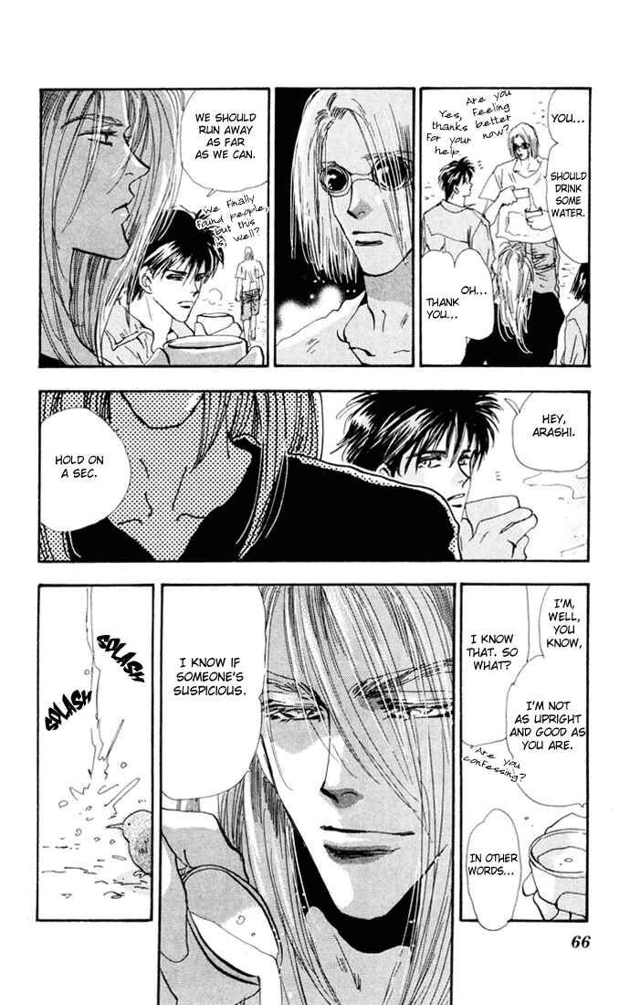 Page 14 Chapter 22 7 Seeds