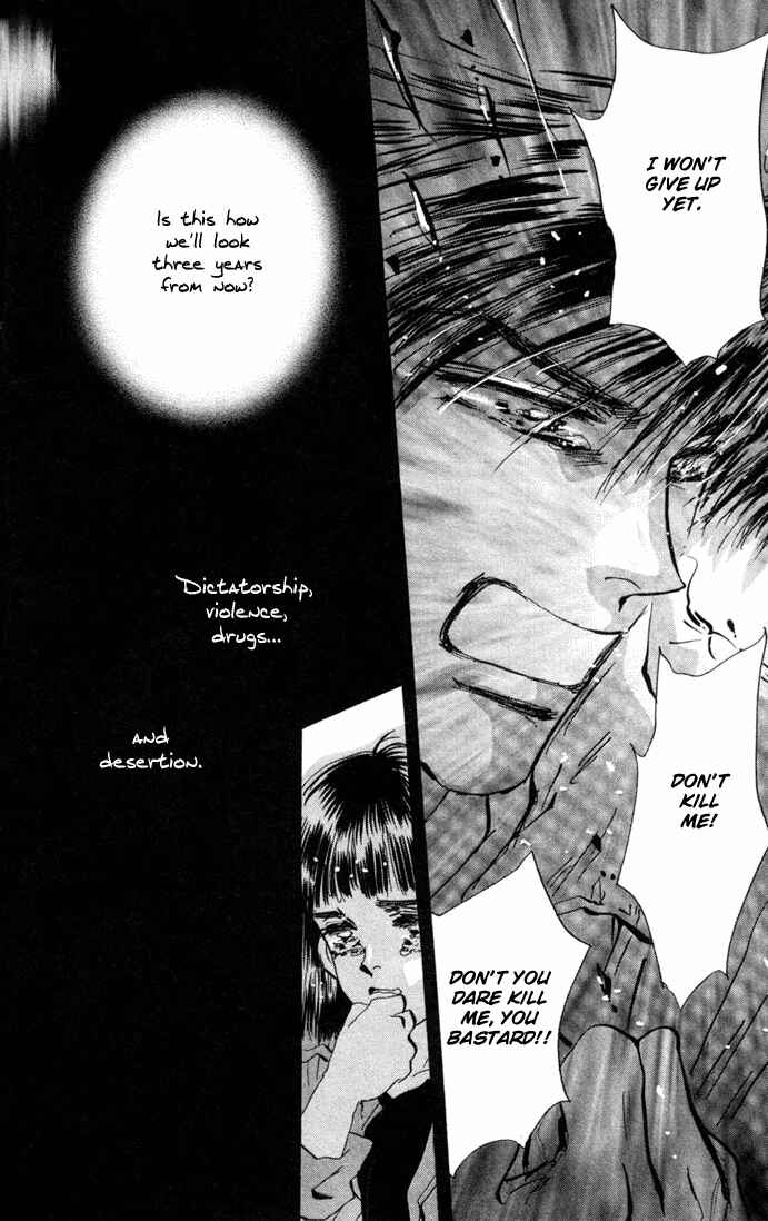 Page 18 Chapter 22 7 Seeds