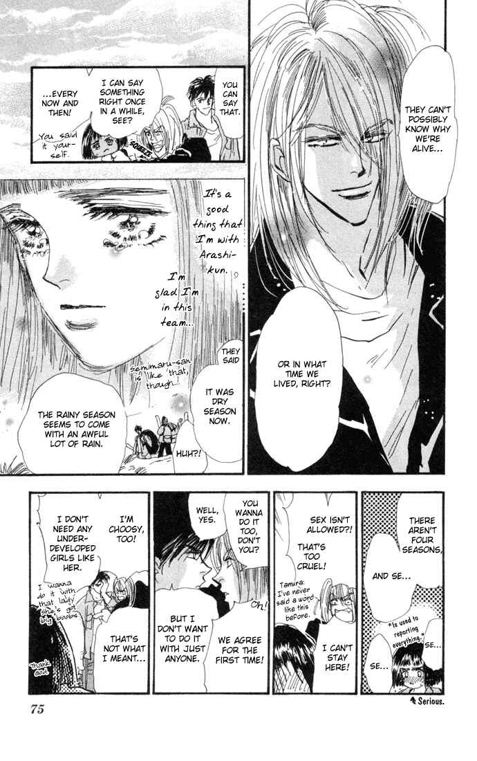 Page 23 Chapter 22 7 Seeds