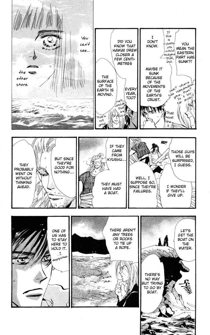 Page 26 Chapter 22 7 Seeds