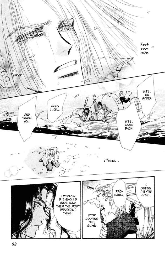 Page 31 Chapter 22 7 Seeds