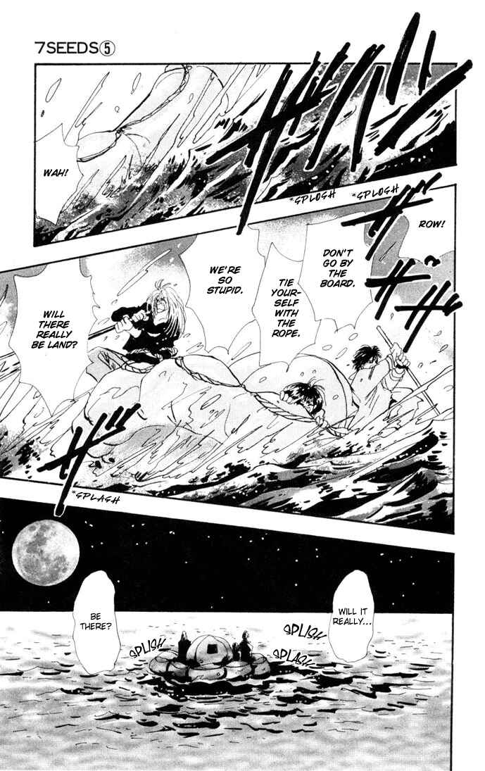 Page 33 Chapter 22 7 Seeds