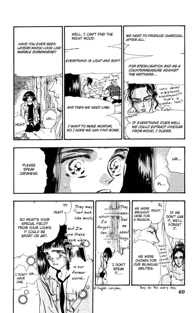Page 8 Chapter 22 7 Seeds