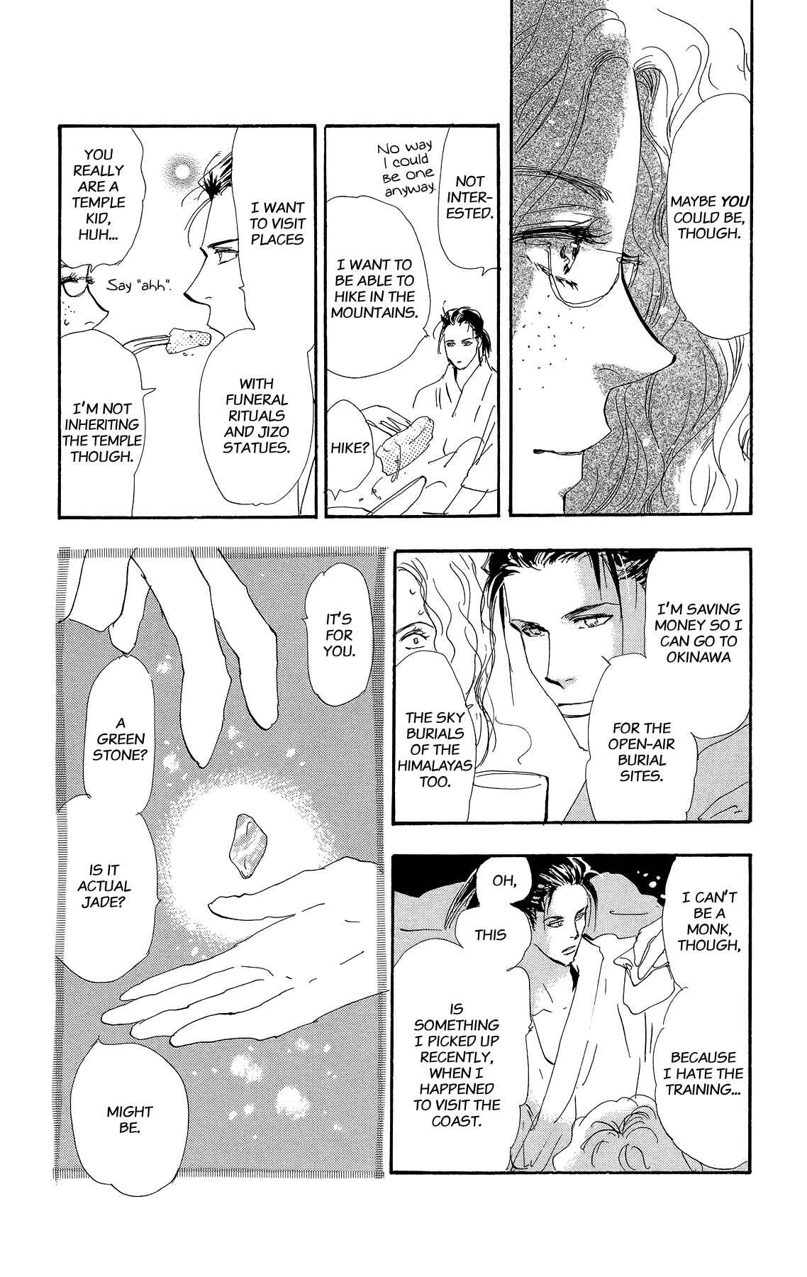 Page 13 Chapter 162 7 Seeds