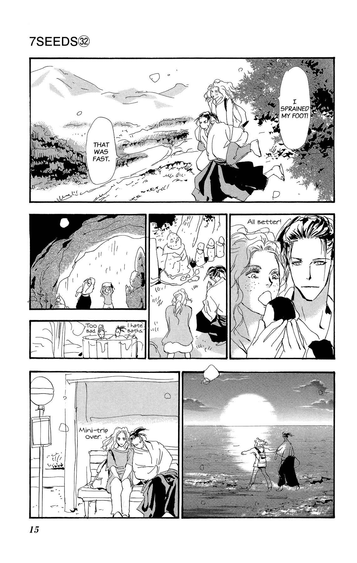 Page 17 Chapter 162 7 Seeds