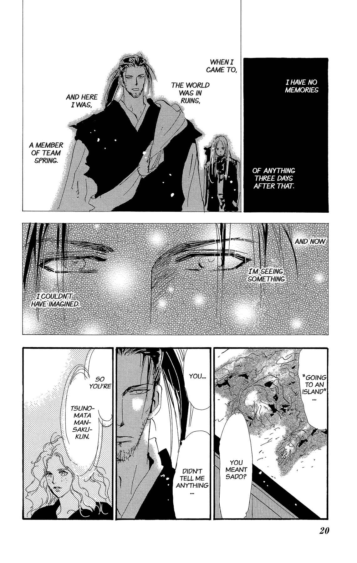 Page 21 Chapter 162 7 Seeds