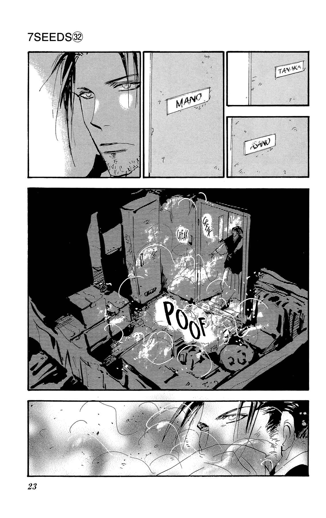 Page 24 Chapter 162 7 Seeds