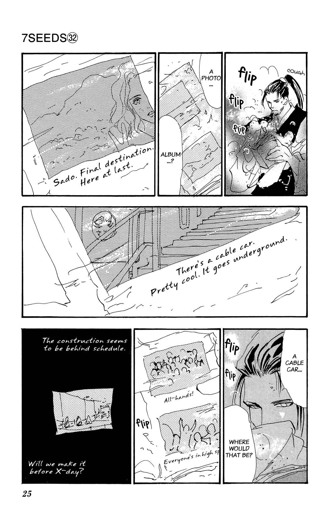 Page 26 Chapter 162 7 Seeds