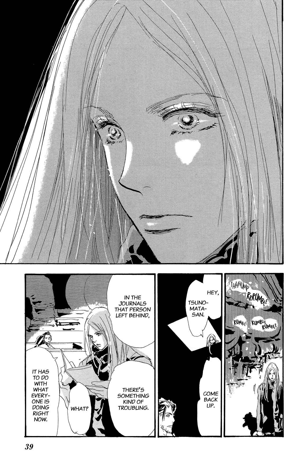 Page 40 Chapter 162 7 Seeds