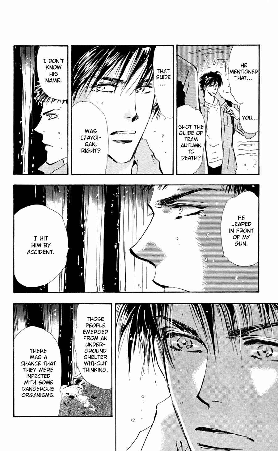 Page 10 Chapter 139 7 Seeds