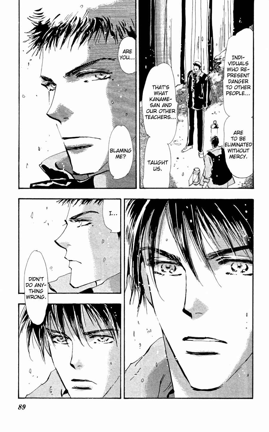 Page 11 Chapter 139 7 Seeds