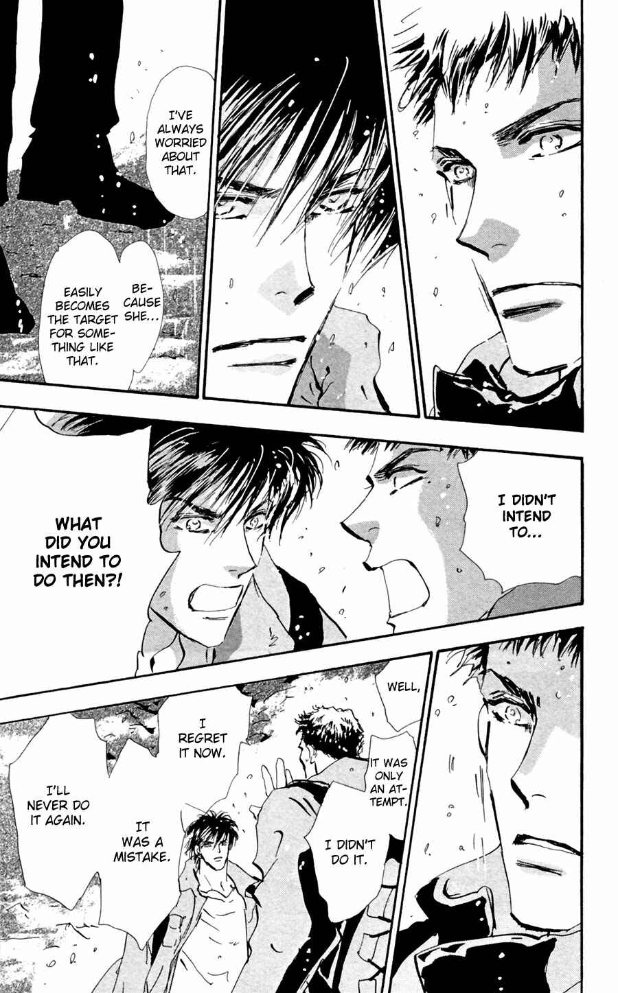 Page 15 Chapter 139 7 Seeds
