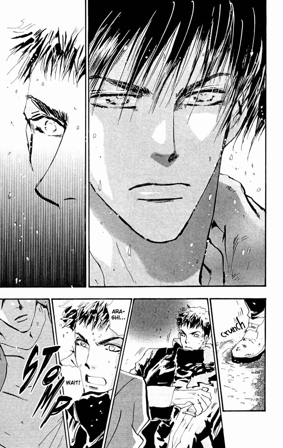 Page 17 Chapter 139 7 Seeds