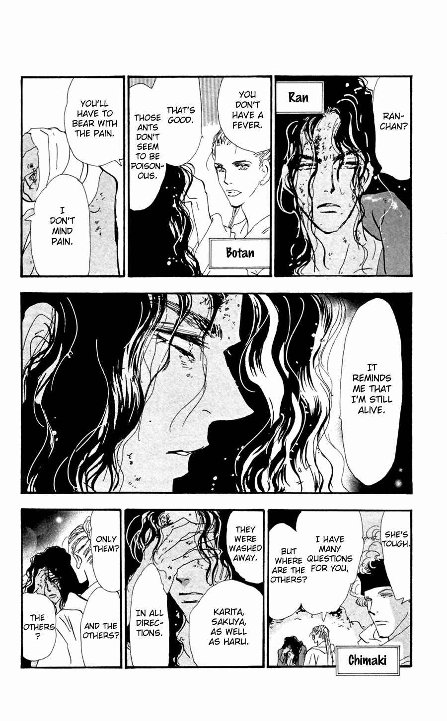 Page 20 Chapter 139 7 Seeds