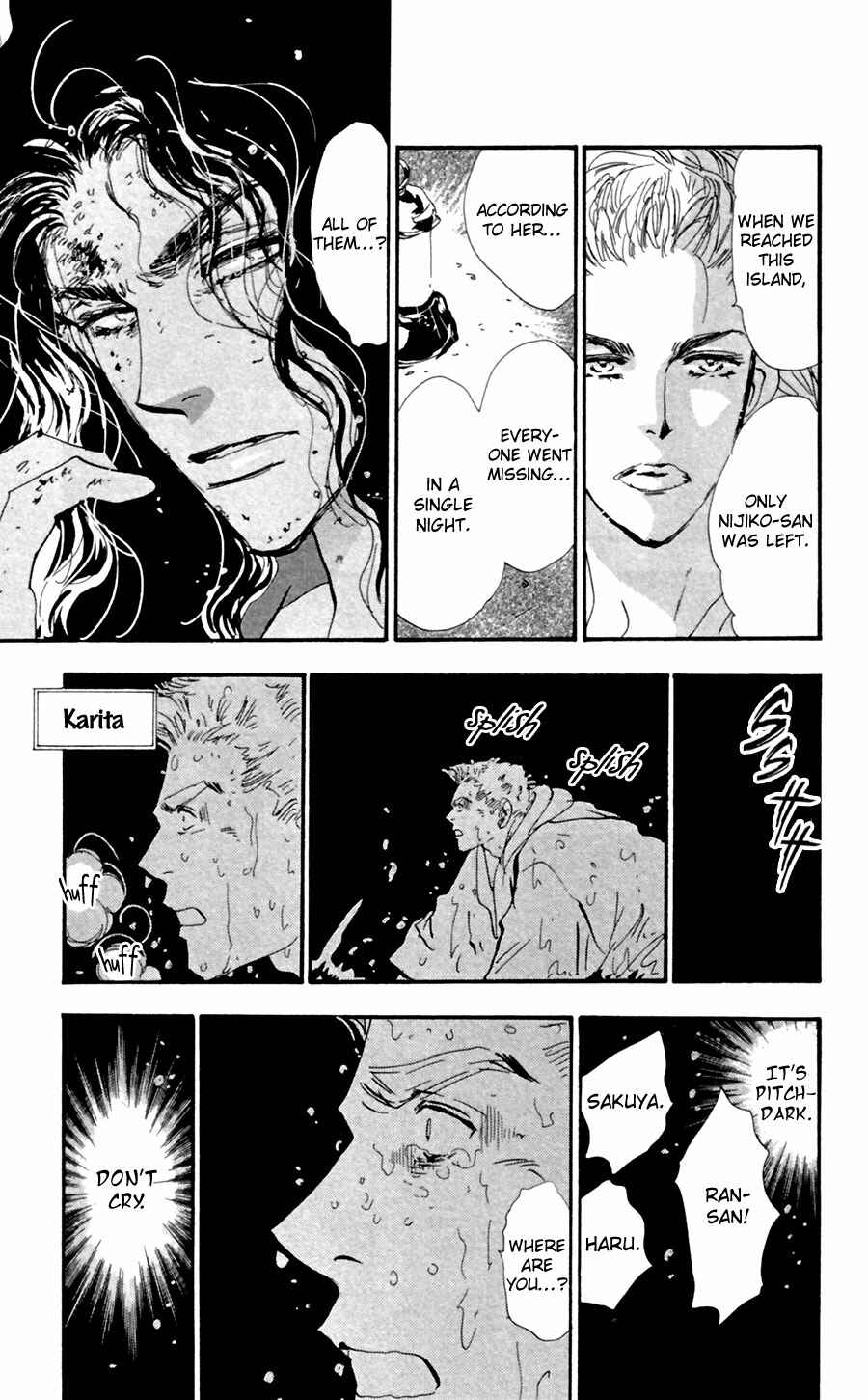 Page 21 Chapter 139 7 Seeds