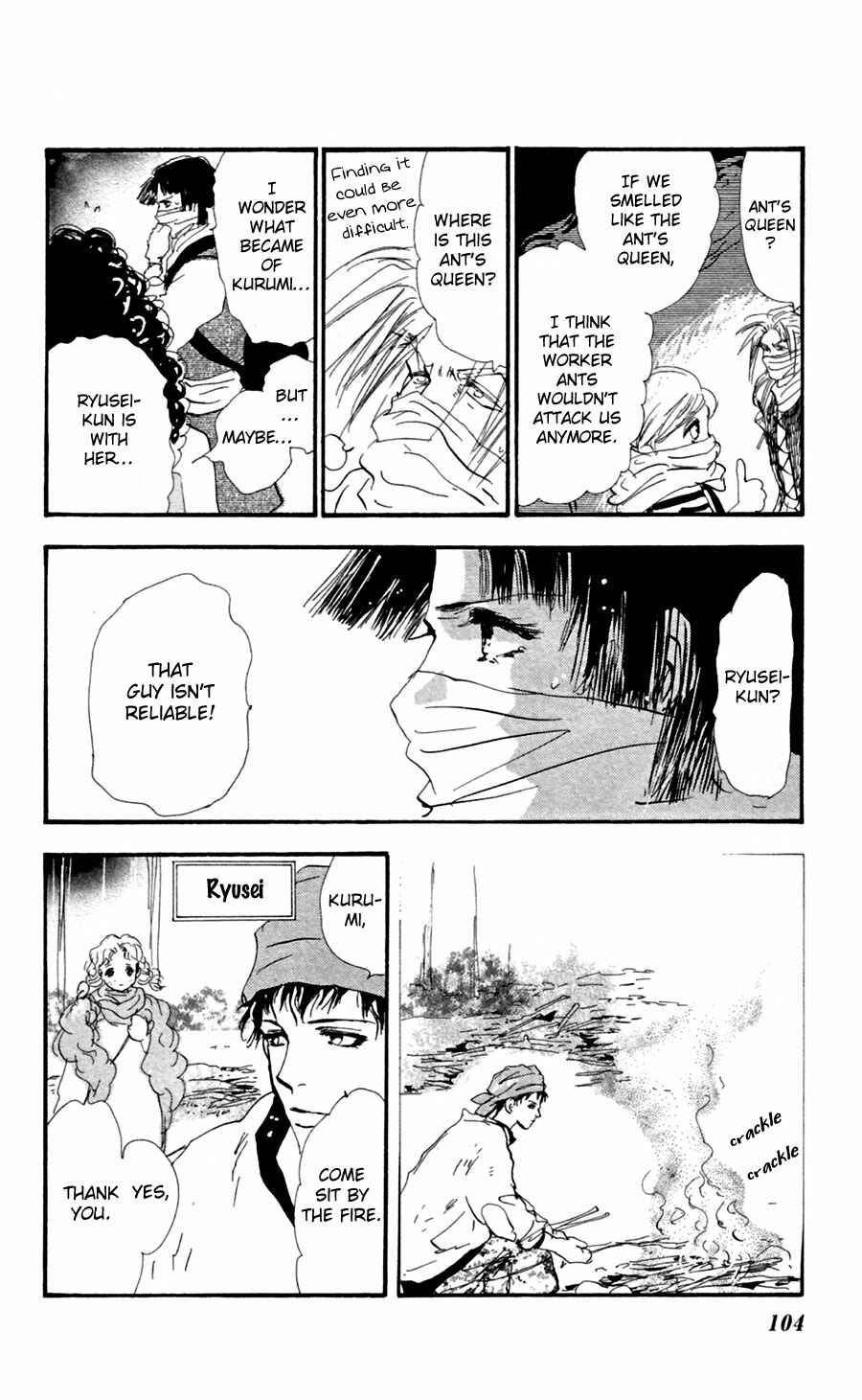 Page 26 Chapter 139 7 Seeds