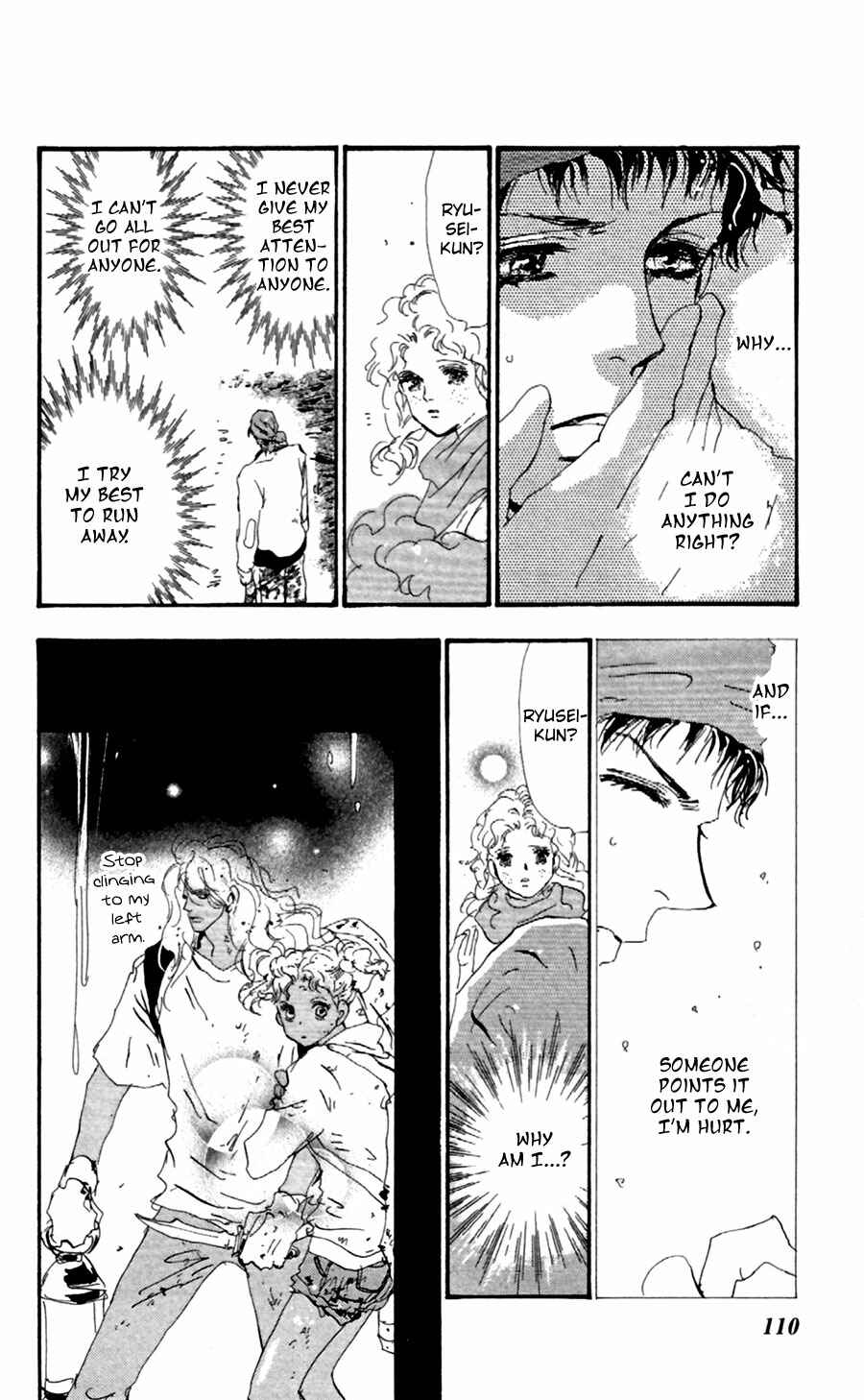 Page 32 Chapter 139 7 Seeds