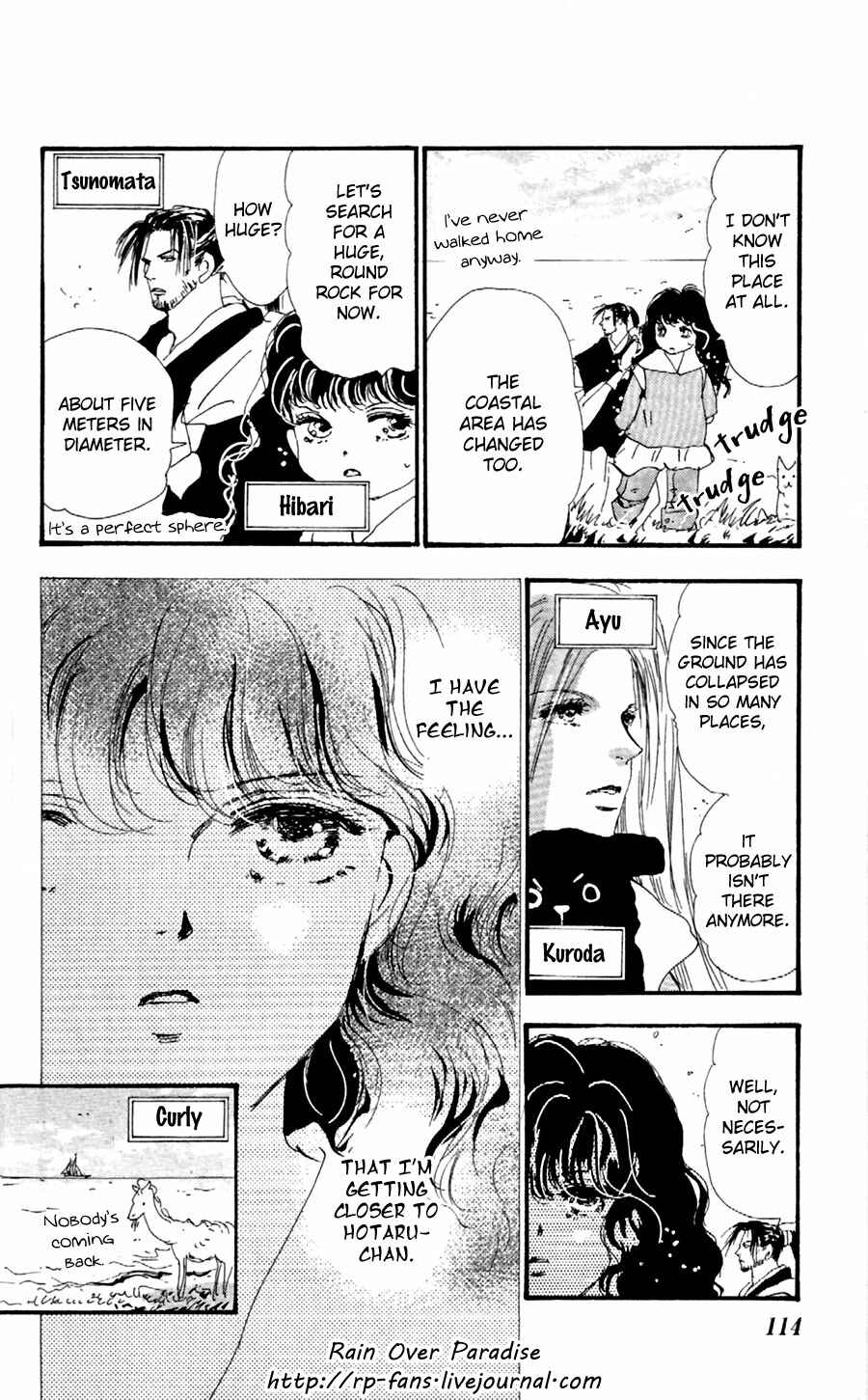 Page 36 Chapter 139 7 Seeds