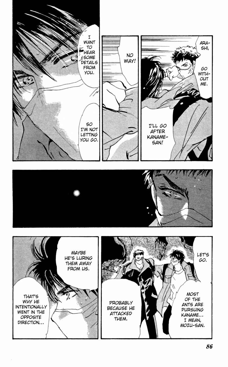 Page 8 Chapter 139 7 Seeds