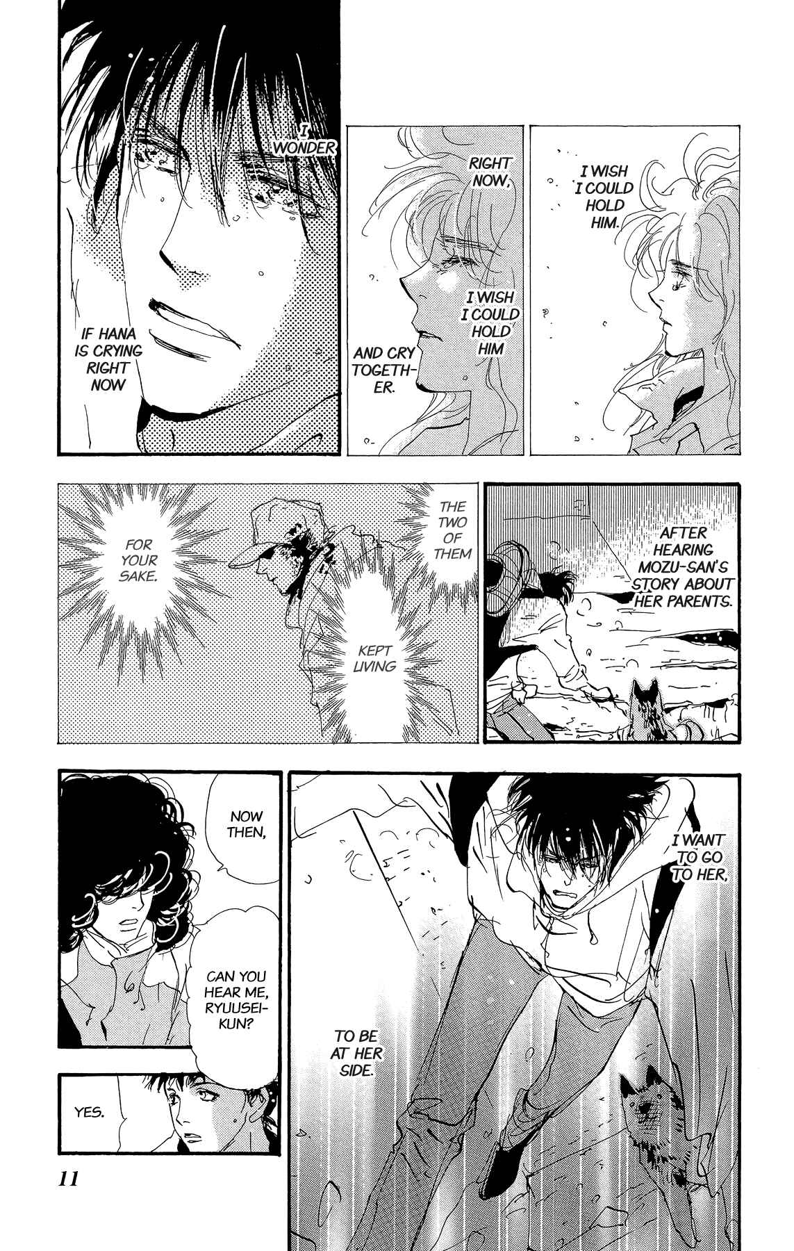 Page 12 Chapter 177 7 Seeds