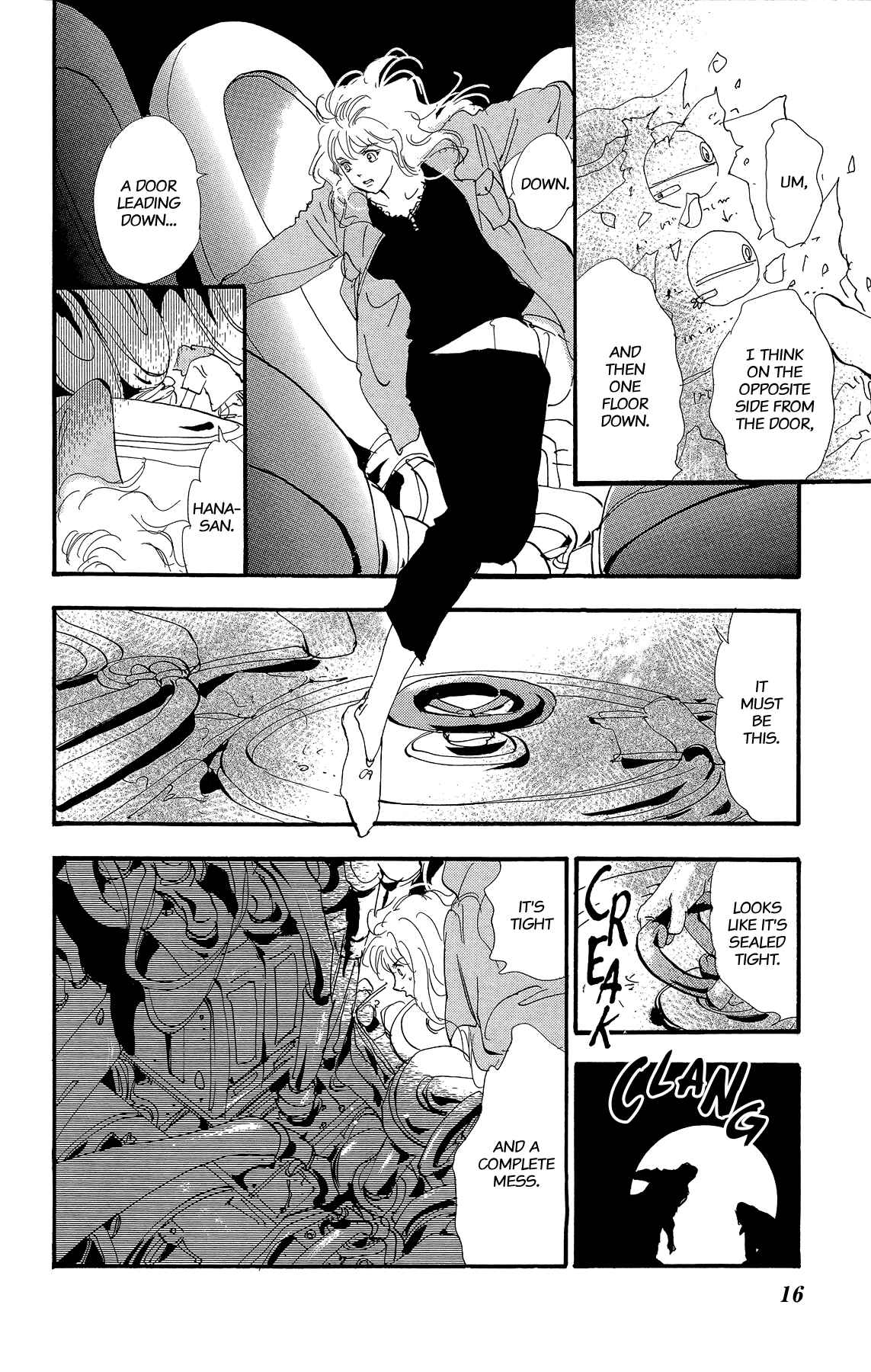 Page 17 Chapter 177 7 Seeds