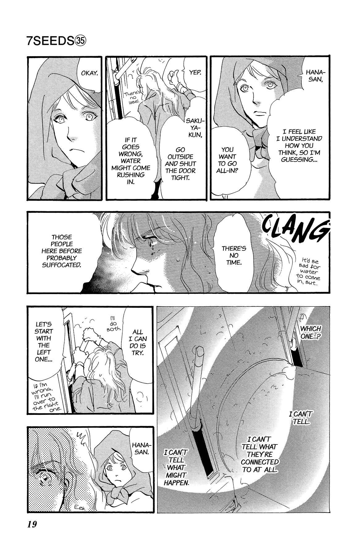 Page 20 Chapter 177 7 Seeds