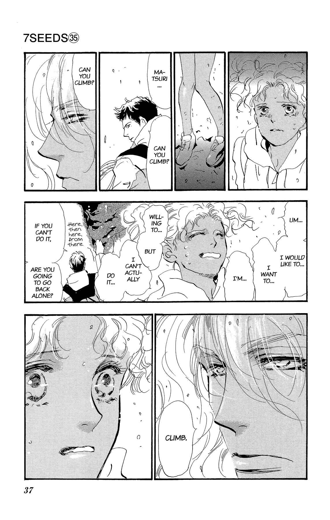 Page 38 Chapter 177 7 Seeds