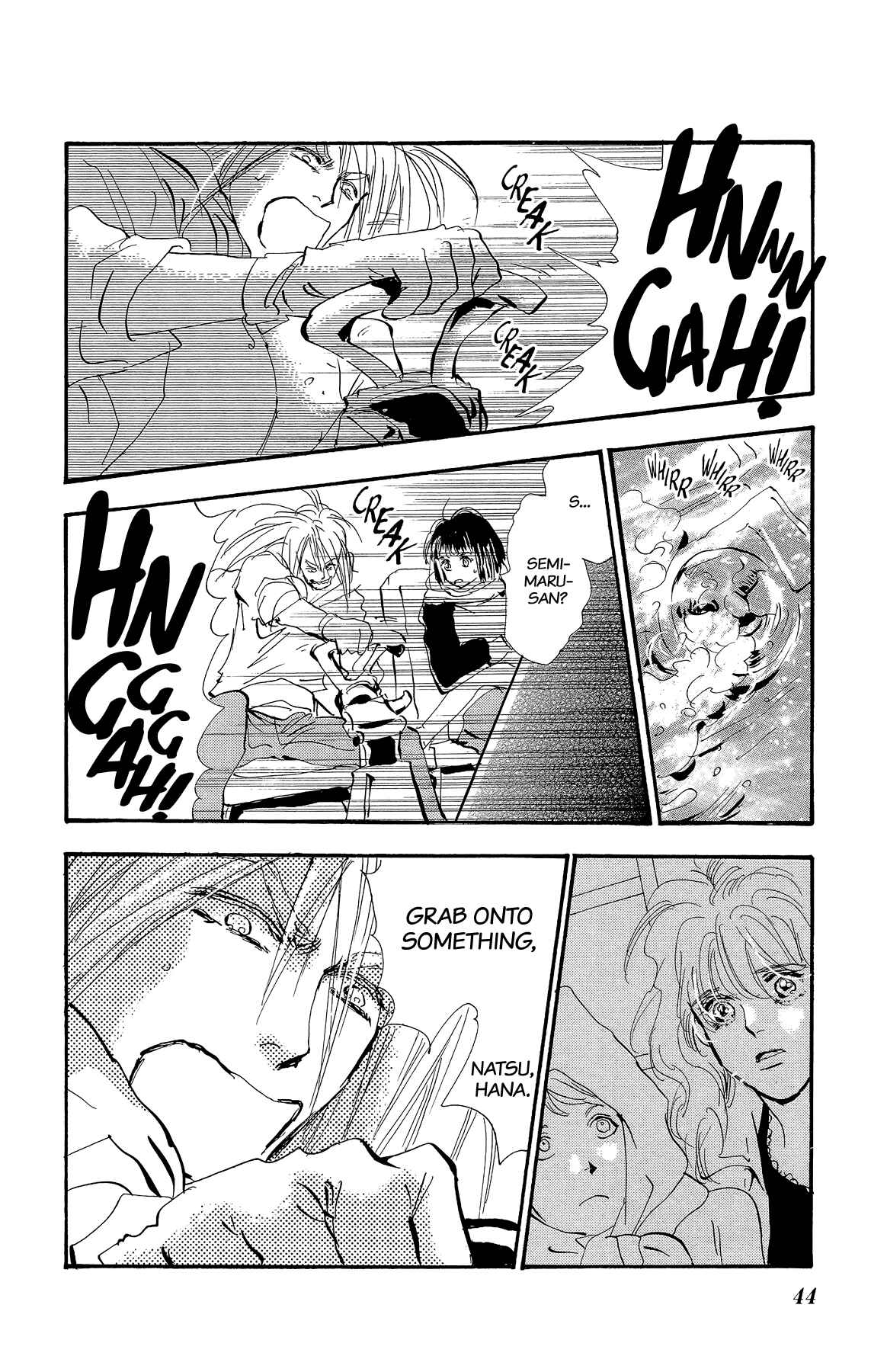 Page 45 Chapter 177 7 Seeds