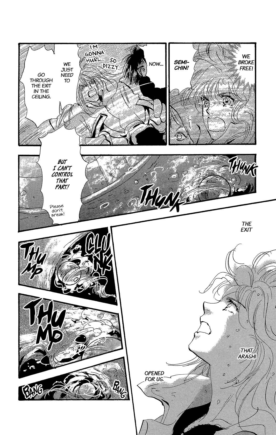Page 50 Chapter 177 7 Seeds