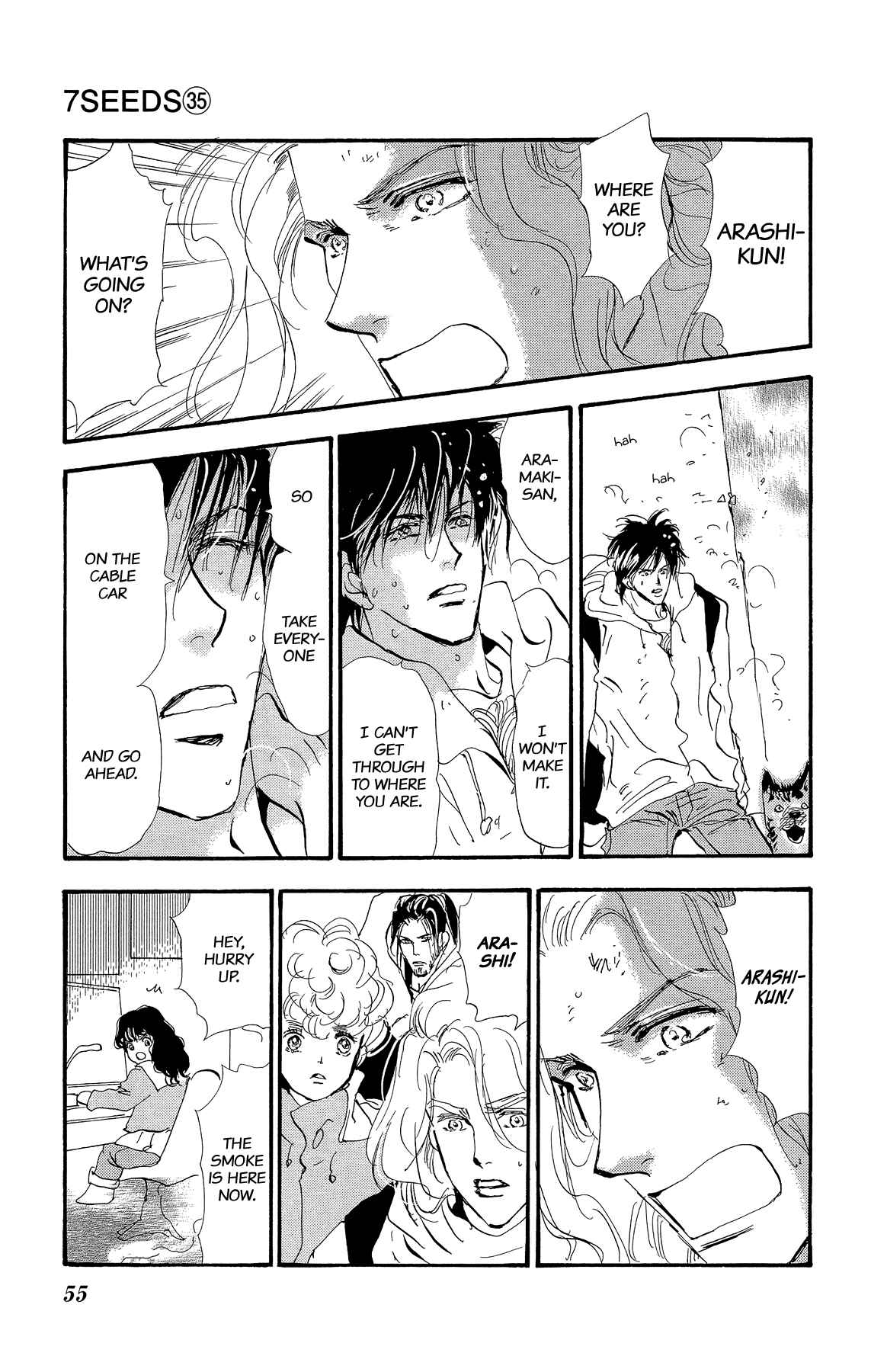 Page 55 Chapter 177 7 Seeds