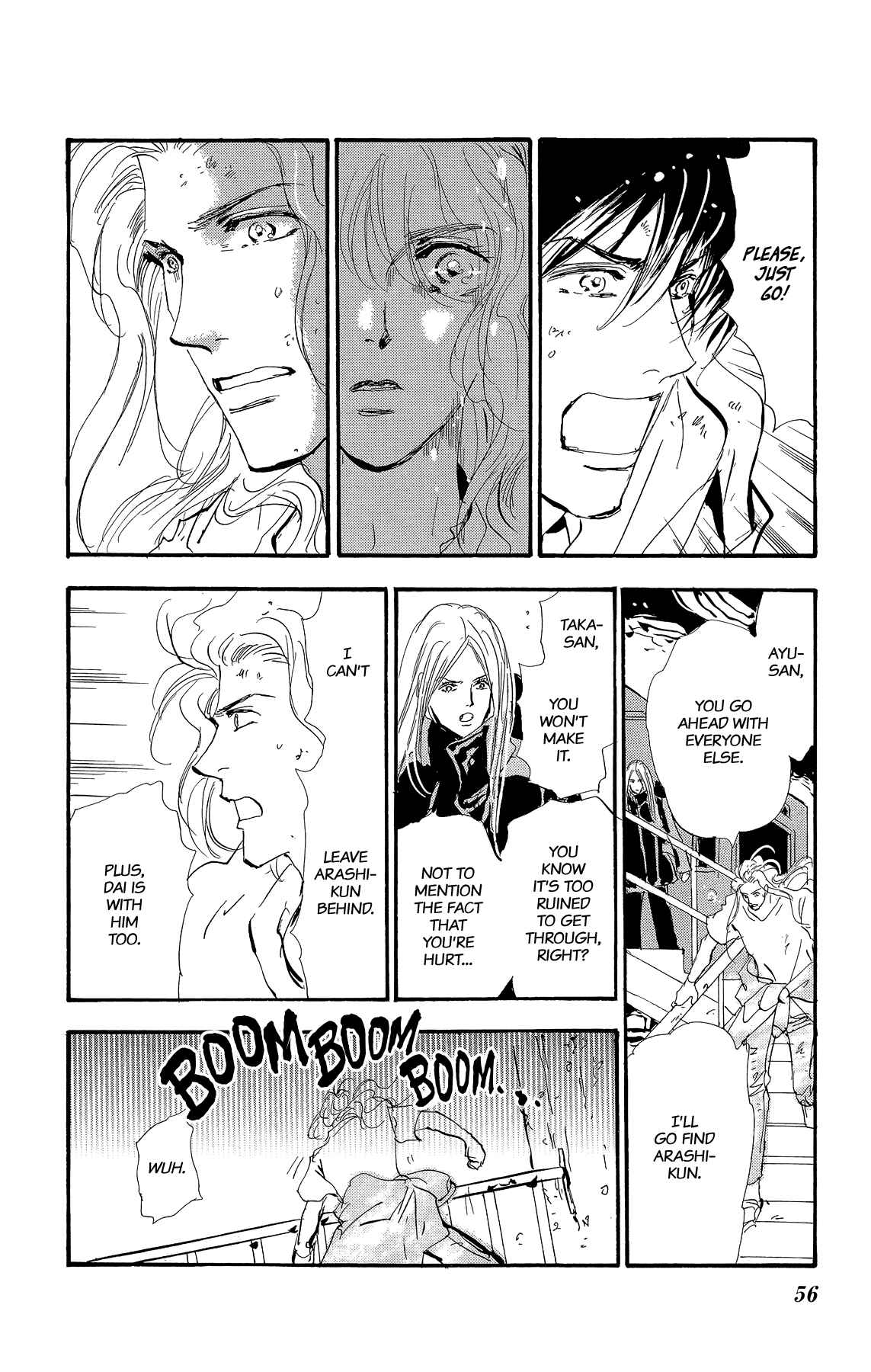Page 56 Chapter 177 7 Seeds