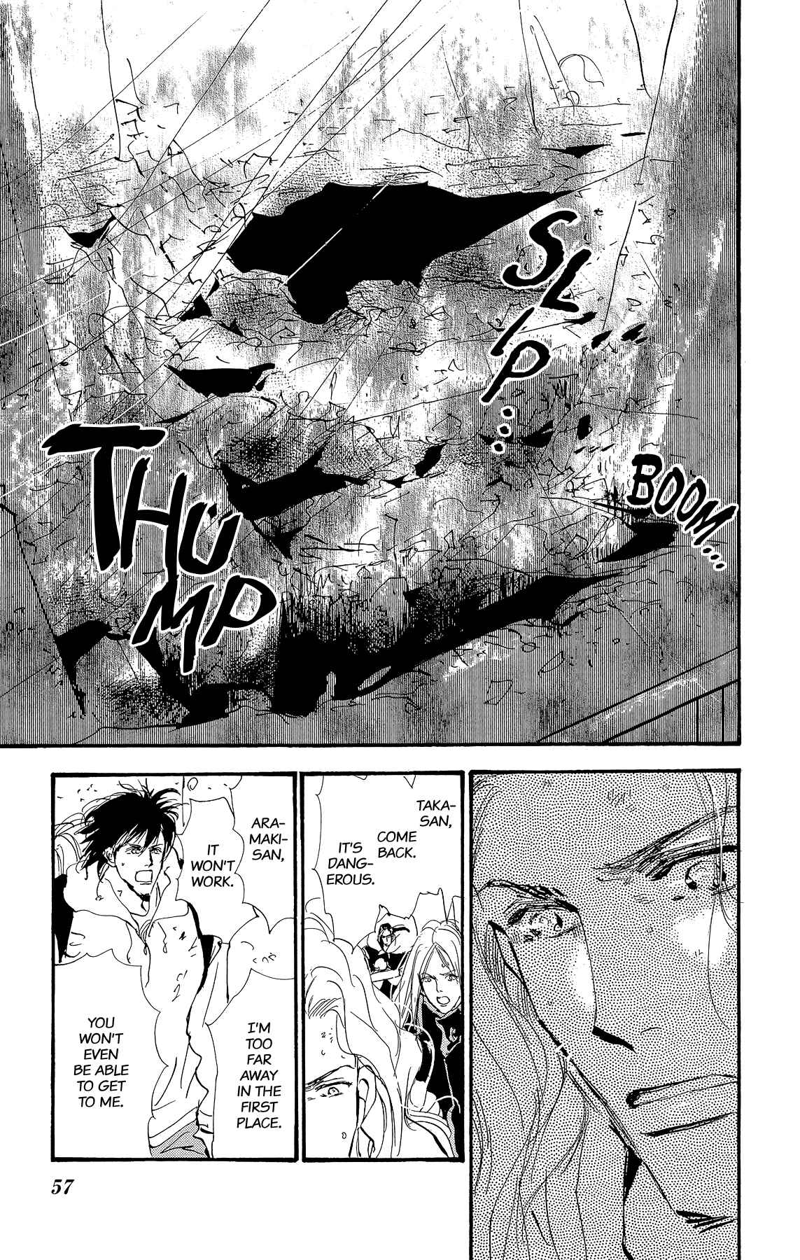 Page 57 Chapter 177 7 Seeds
