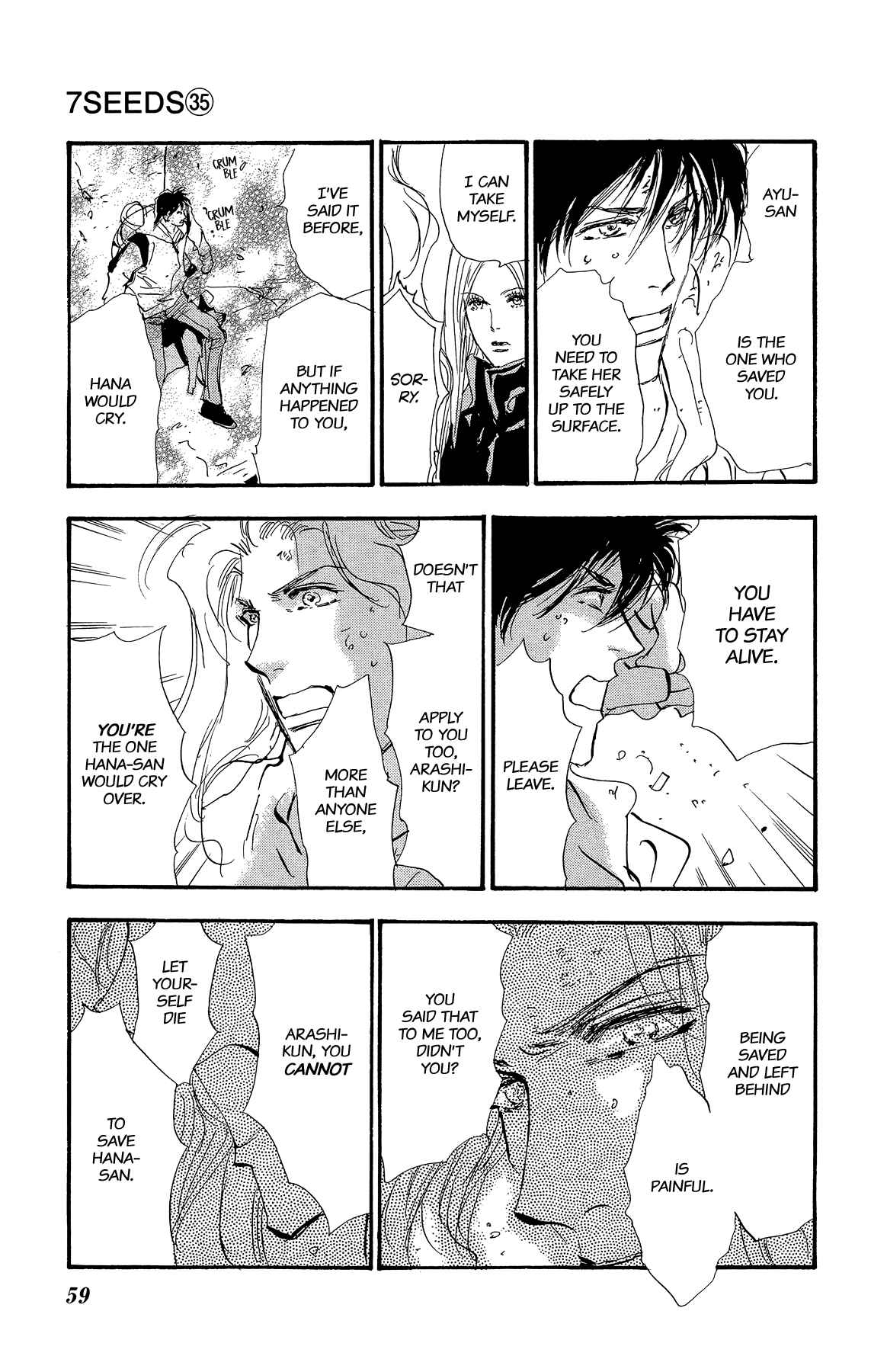Page 59 Chapter 177 7 Seeds