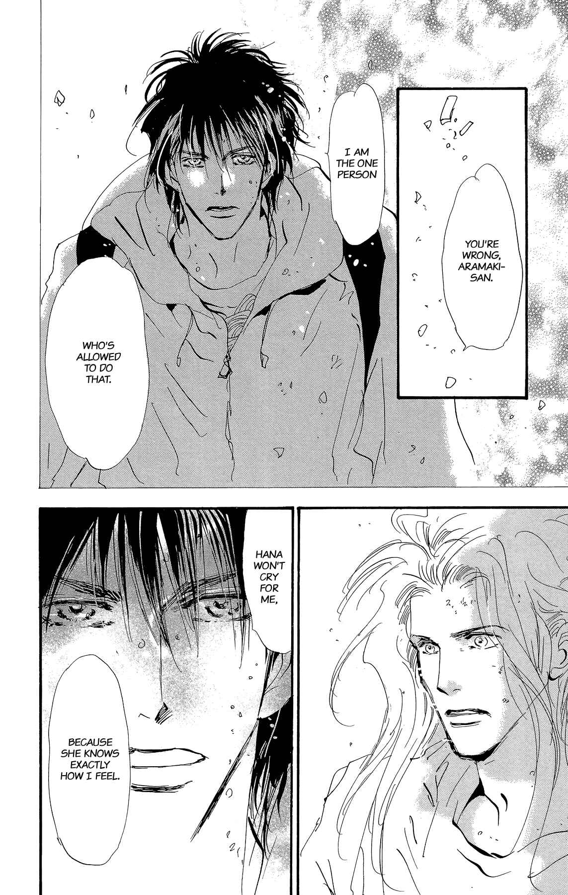 Page 60 Chapter 177 7 Seeds