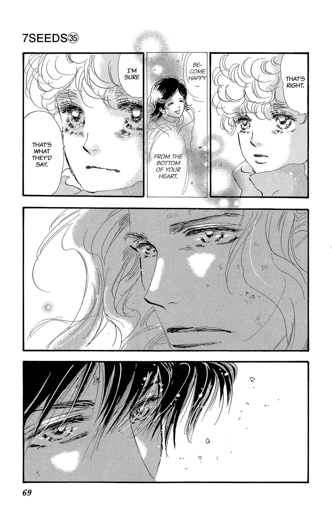 Page 69 Chapter 177 7 Seeds