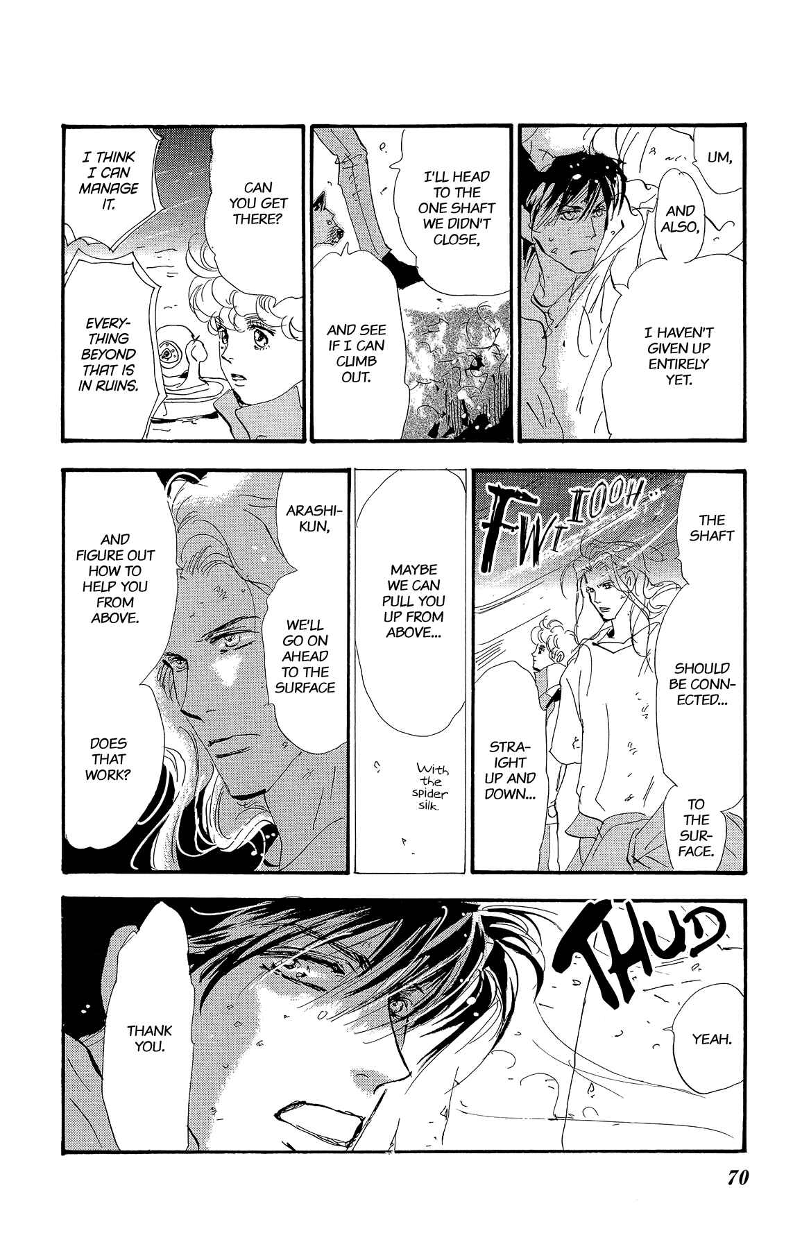 Page 70 Chapter 177 7 Seeds