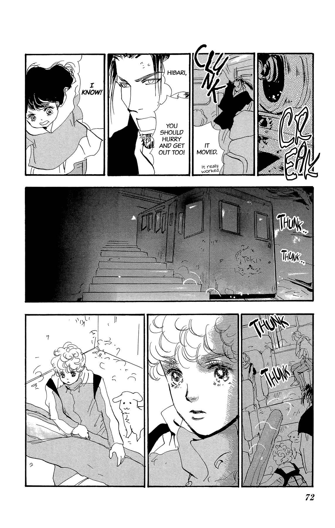 Page 72 Chapter 177 7 Seeds