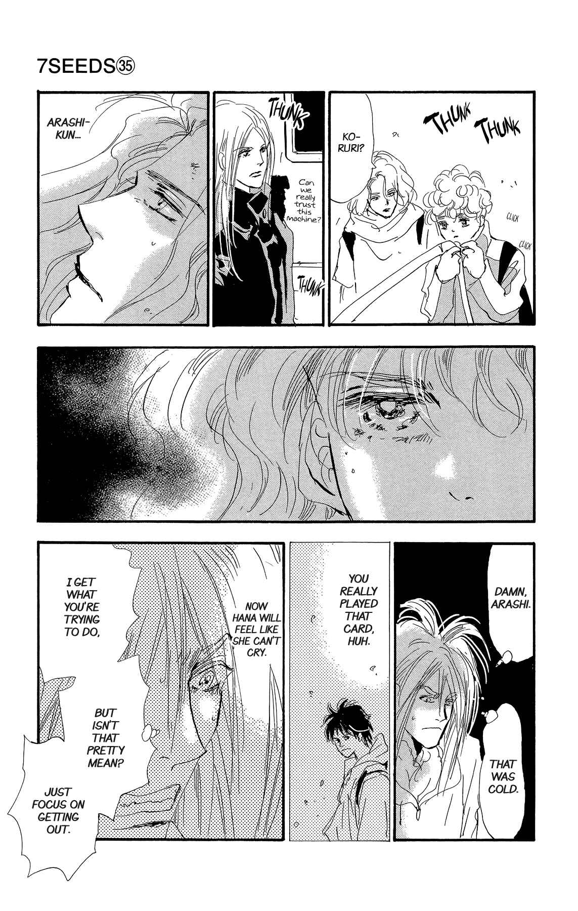 Page 73 Chapter 177 7 Seeds